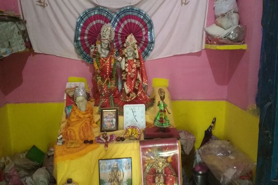 Bihari Ji Ka Mandir -Sainwa