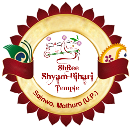 Catalogue - Shri Shyam Enterprises in Faridabad Sector 30, Delhi - Justdial